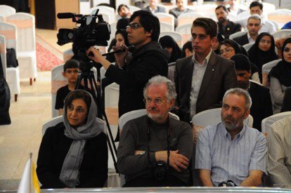 همایش برگزار شده 