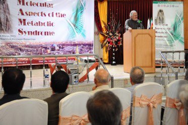 همایش برگزار شده 