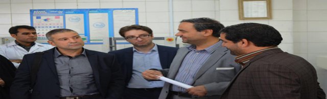 همایش برگزار شده 