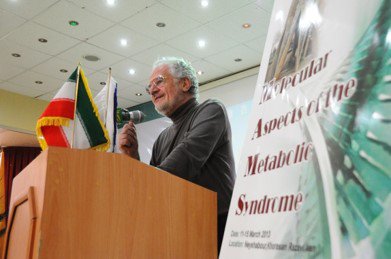 همایش برگزار شده 